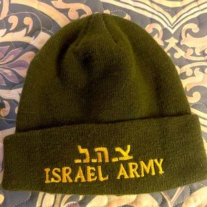 Israel Army beanie Zahal .